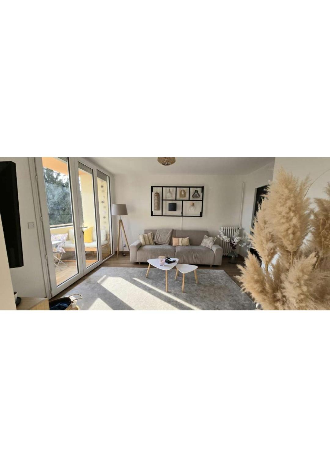 リオンSuperbe T3 Cosy, Parking Gratuit + Balconアパートメント エクステリア 写真